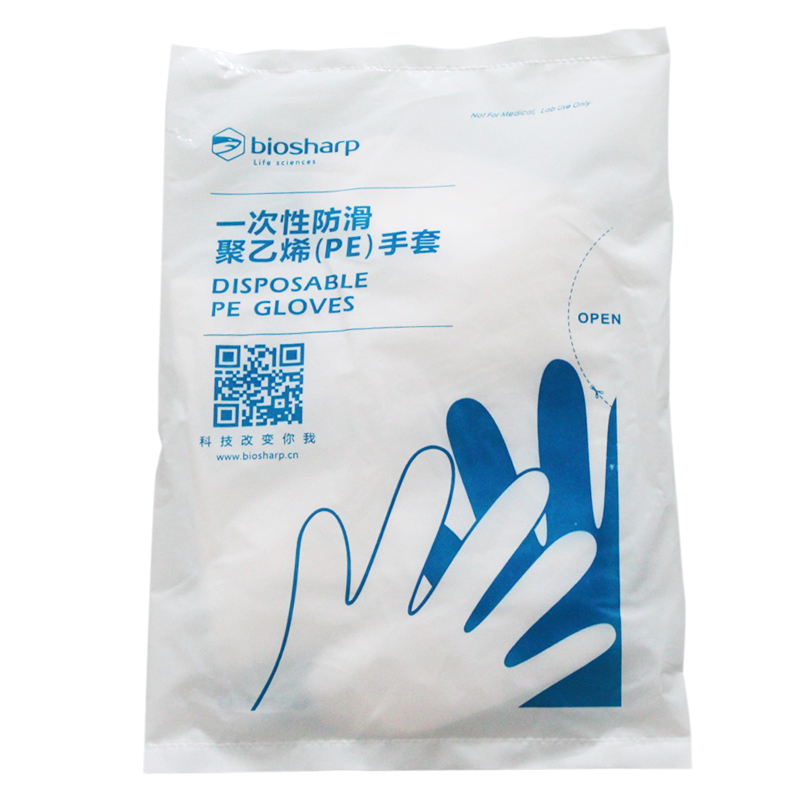 一次性防滑PE手套/BIOSHARP实验室专用